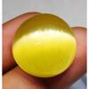 53.30 Ct Natural Chrysoberyl Yellow Cats Eye Round Cabochon Loose Gemstone