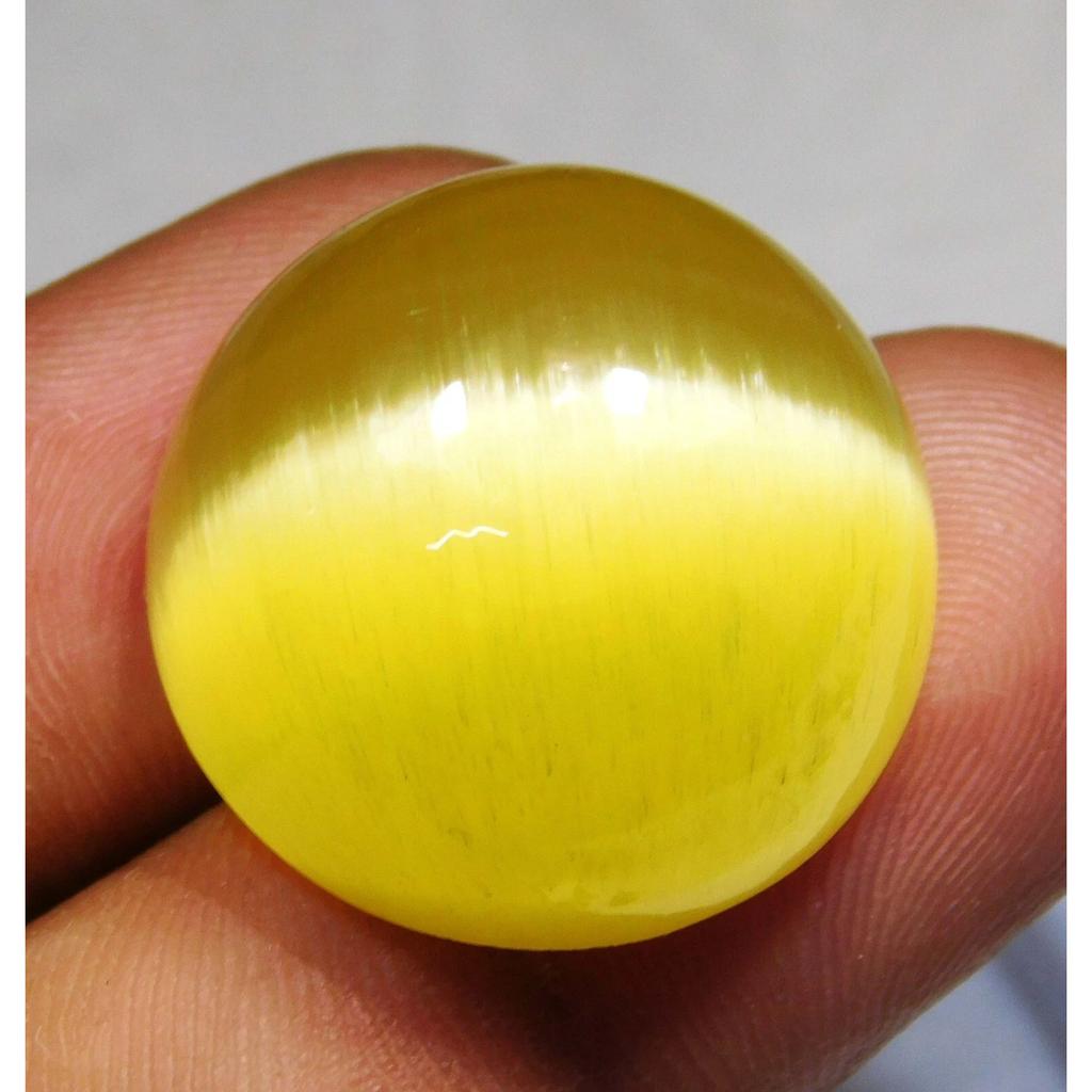 53.30 Ct Natural Chrysoberyl Yellow Cats Eye Round Cabochon Loose Gemstone