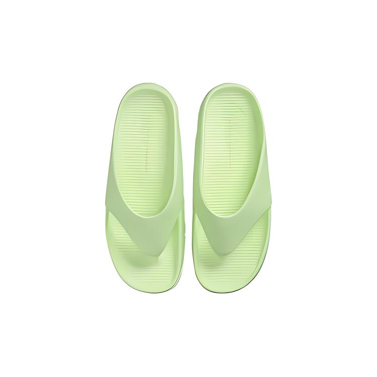 New Nike Calm Flip Flop Barely Volt Women's FD4115-700