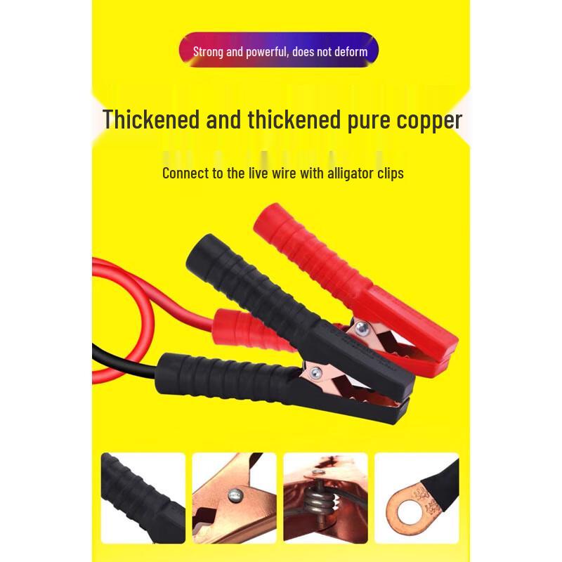 WD Heavy-Duty Emergency Jumper Cables