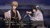 Hakuoki Shinkai Kaze no Shou Limited Edition PS Vita -