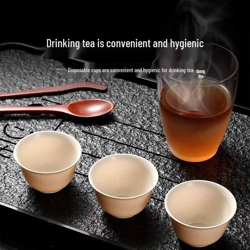 ZISIZ Disposable Kung Fu Tea Cup