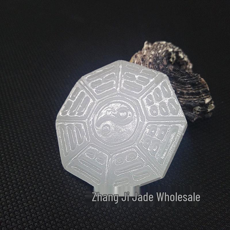 Afghanistan White Jade Hexagonal Tai Chi Bagua Pendant Necklace (Unisex) dz959