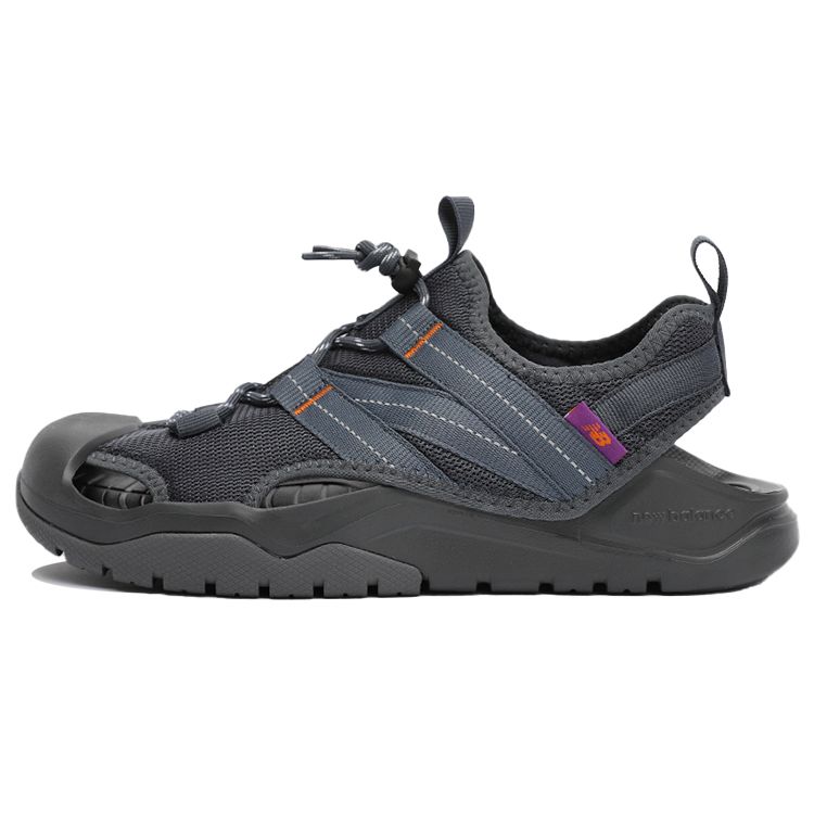 

New Balance Men s 4205 Sandal Grey SD4205GR 40