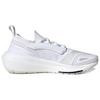 Adidas Stella McCartney Ultraboost Light Women Cloud White Core Black Off White HP6705