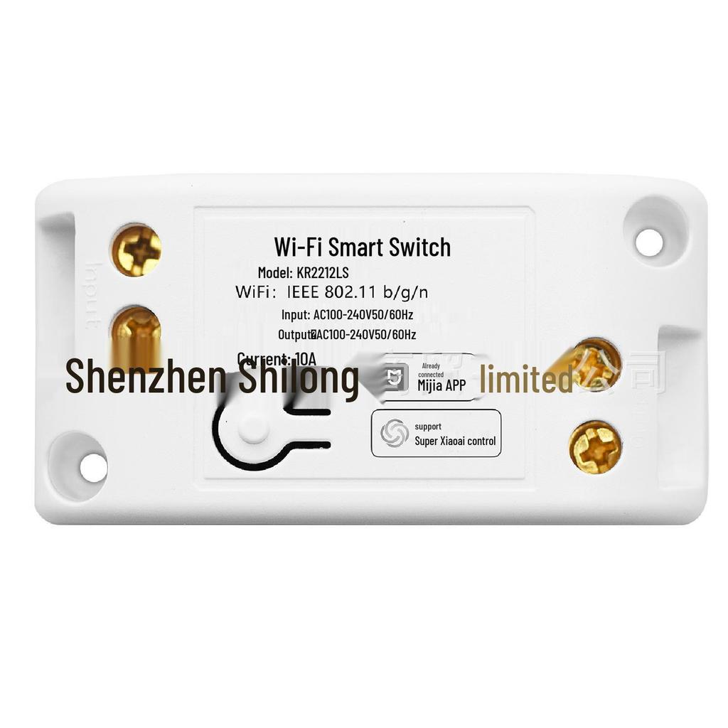Smart WiFi Switch Connects To Mijia App for Remote Control and Xiao Ai Voice Command Support.