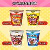 [Official] Oyatsu Company Butamen Tonkotsu Flavor 35g X 15 Pieces (mini Cup Ramen, Adult Purchase, Instant Night Snack, Candy, Rich Soup)