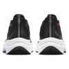 New Anta Rocket 5.0 Cushioning Wear Resistant Low Top Trail Running Shoes Men's Black Gray Color 112345523-7