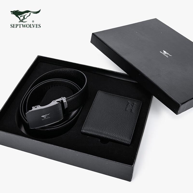 Septwolves Men's Automatic Buckle Leather Belt & Wallet Set