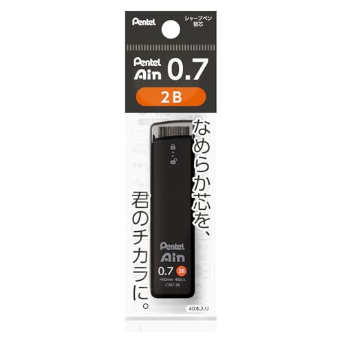 Механический карандаш Стержни Pentel Ain 0.7мм 2B XC287-2B