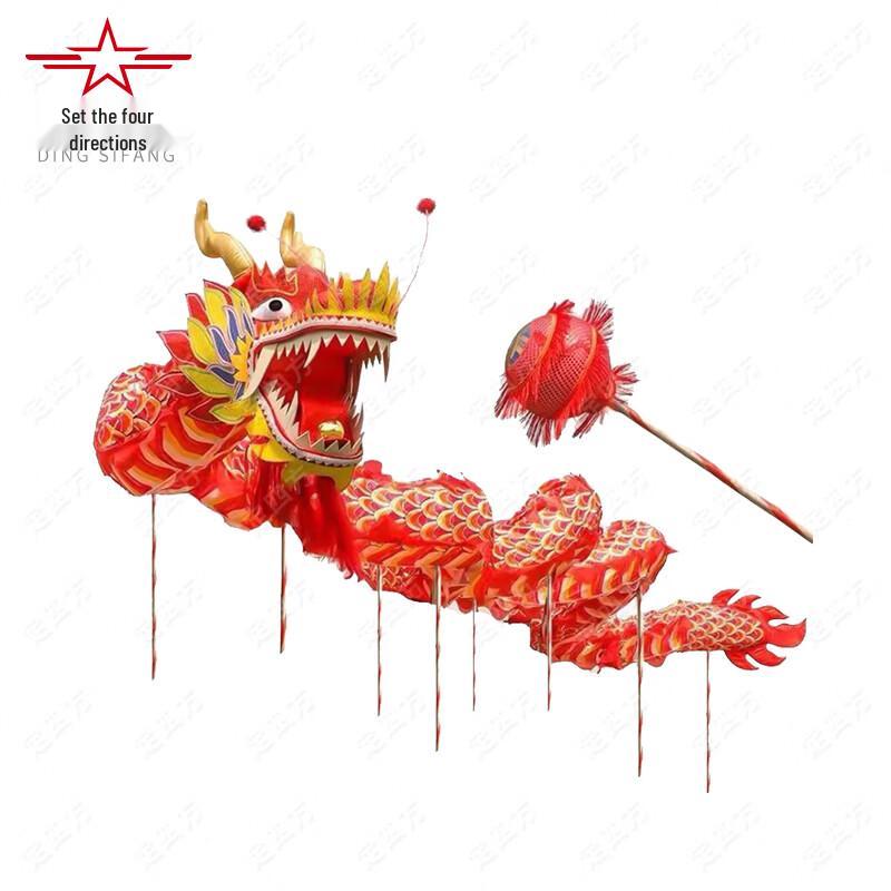 Thickened Oxford Cloth Gold Dragon Dance Prop
