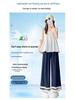 2026 New Women's Double-Layer Lace Patchwork Wide-Leg Pants - Slimming, Loose, Versatile Summer Style