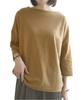 Andit Sleeve Seamless Boat Neck Cocoon Size 22 3/4 Pullover, Beige, M-L