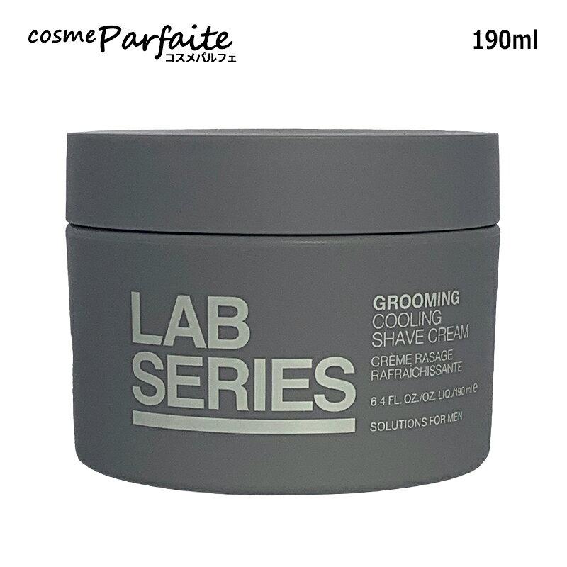 Охлаждающий крем для бритья Lab Series Grooming 190 мл