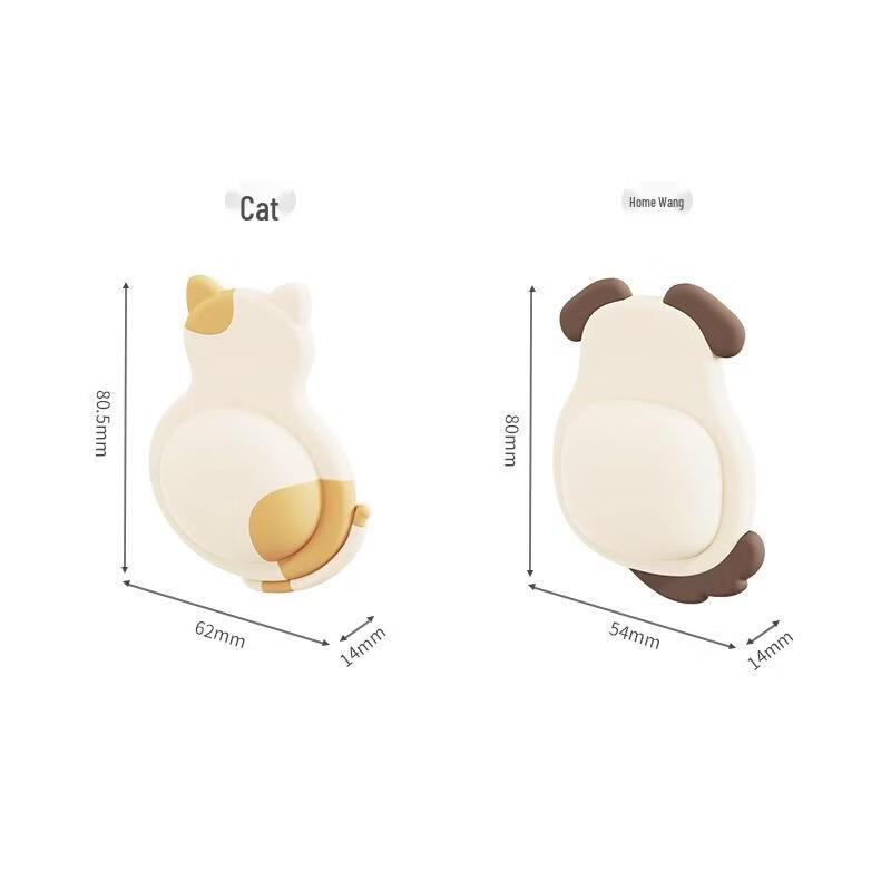 

SEE KEAN Cute Pet Anti-Collision Pad