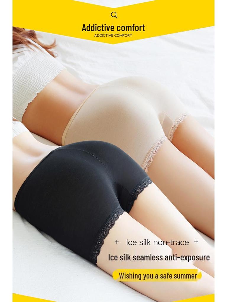 Ice Silk Seamless Safety Shorts for Women - Lightweight, Summer-Friendly, Wear Inside or as Outer Thin Leggings