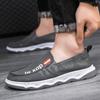 New Men's Shoes Slip-on Lofter Cloth Shoes Breathable Ice Silk Casual Shoes Men Outdoor Sneakers Leisure Cloth Shoes