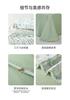 Mengjie Home Textile Lyocell Fiber Four Piece Set is silky smooth, skin friendly, cool and breathable