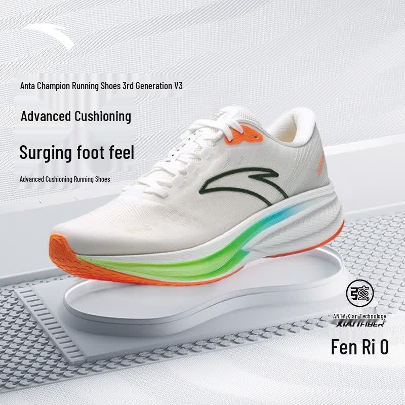 ANTA Champion 3 V3 Nitrogen Tech Men s Running Shoes US 8.5