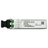 HUAWEI Industrial and Enterprise Optical Transceiver Modules