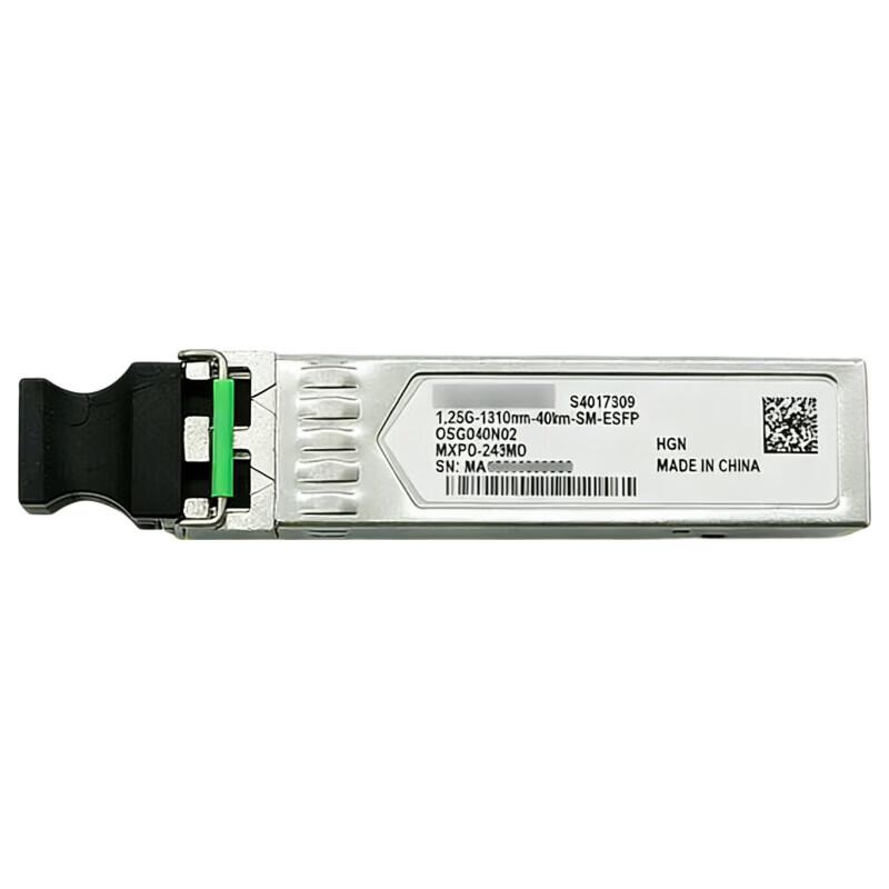 HUAWEI Industrial and Enterprise Optical Transceiver Modules