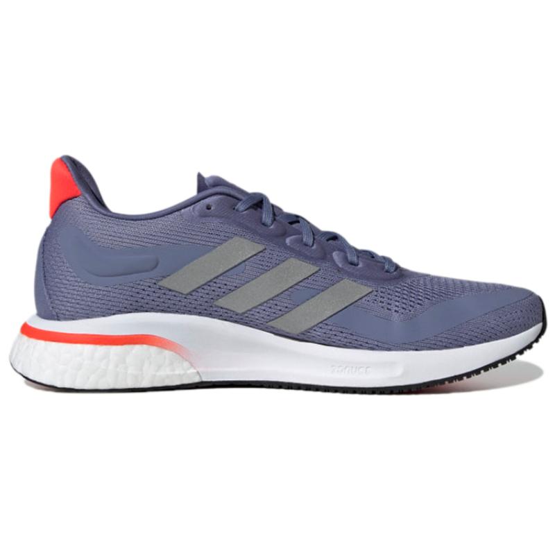Adidas Women's Supernova 'Orbit Violet' Women's Sneakers FZ2497
