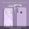 Honor 9A Solid Color Rubik's Cube Liquid Full Coverage Anti-drop Soft Case - New Model