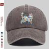 1Pc Women'S Vibrant Floral Cat Baseball Cap - Adjustable Snapback, Lightweight Breathable Unisex Hat For Outdoor Sports, Parties