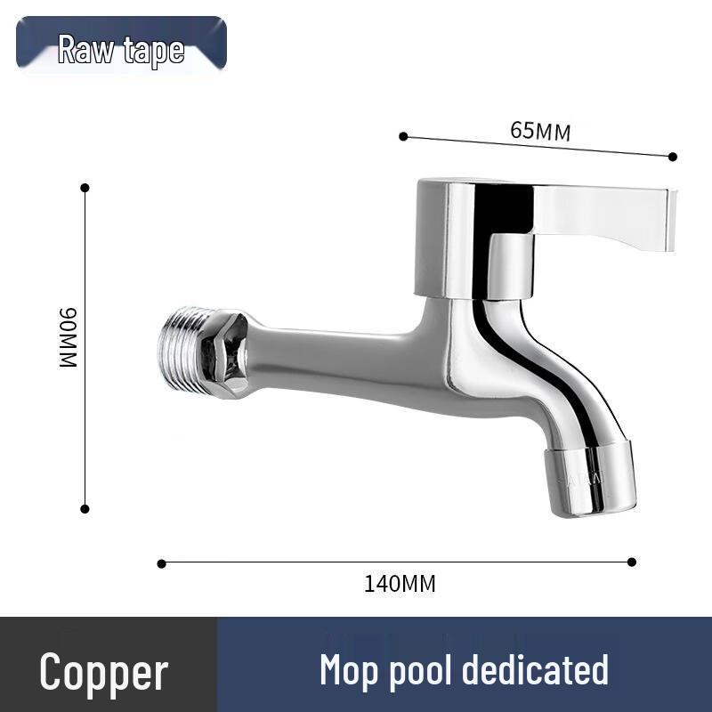 MDNG Brass Dual-Outlet Washing Machine Faucet