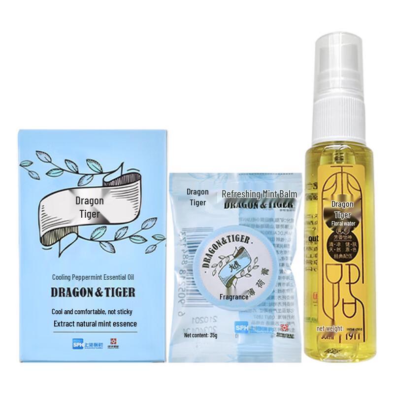 Освежающий набор Longhu из 3 предметов