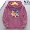 Children's Hoodie New Trendy Labubu Kids Cute Cartoon Casual Daily Hoodie 100-160cm Boys Girls