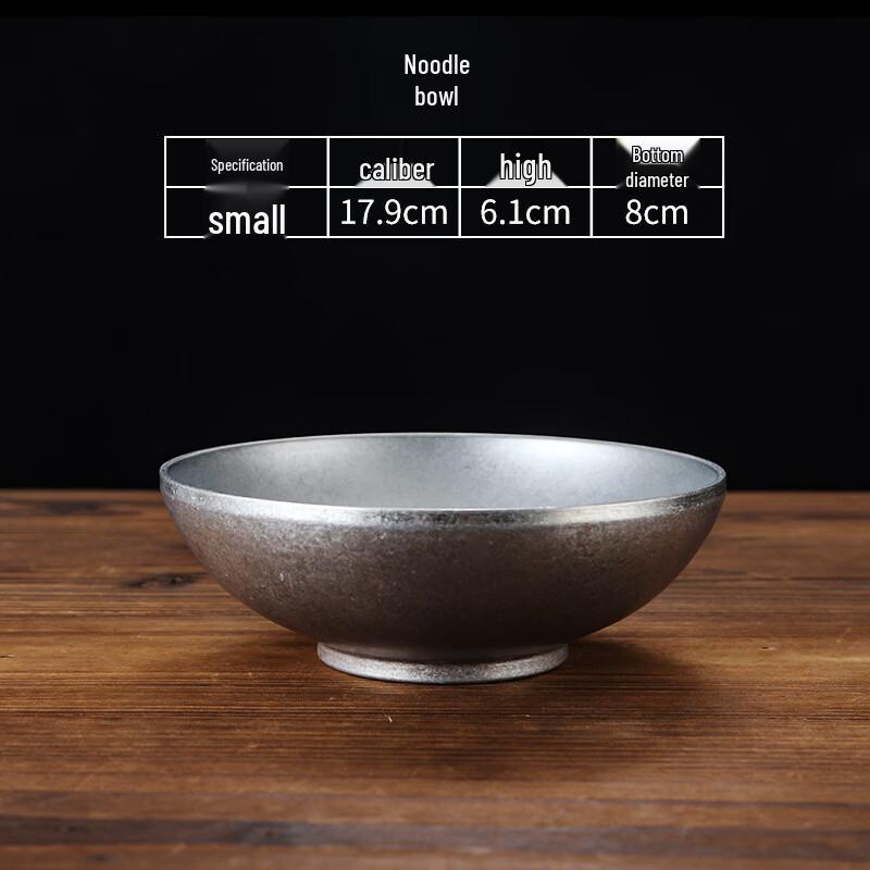 Wutuo Retro Noodle & Soup Bowl