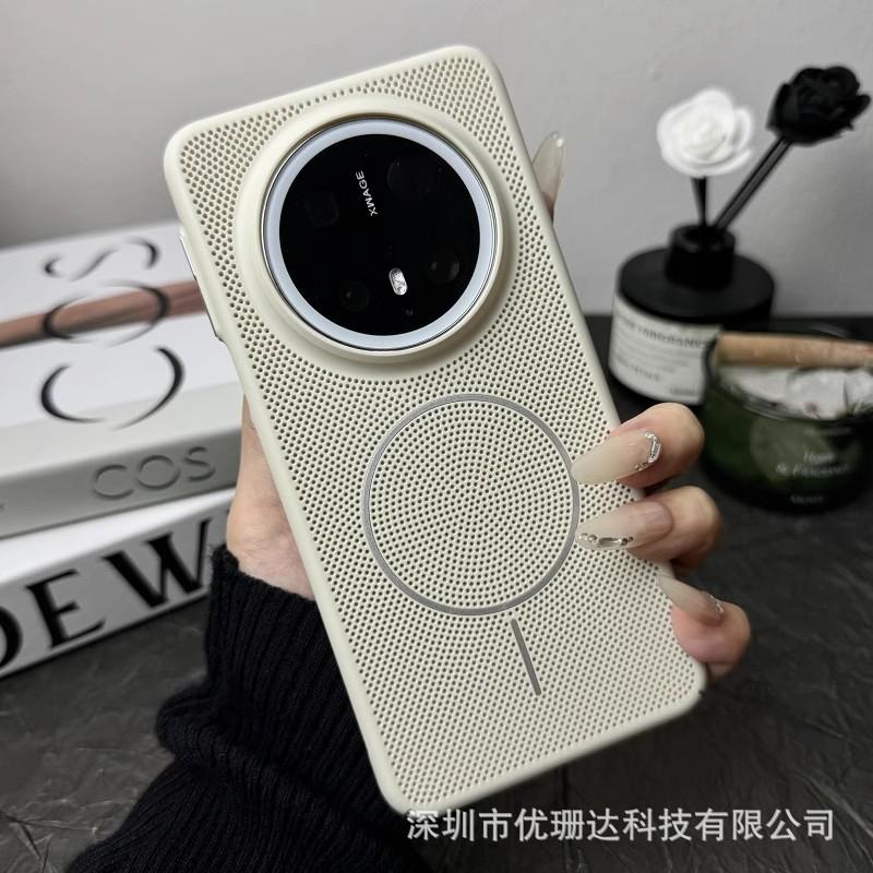 Applicable to Huawei Mate70Pro breathable heat dissipation honeycomb hole magnetic mobile phone case Pura70 all-inclusive PC protective case