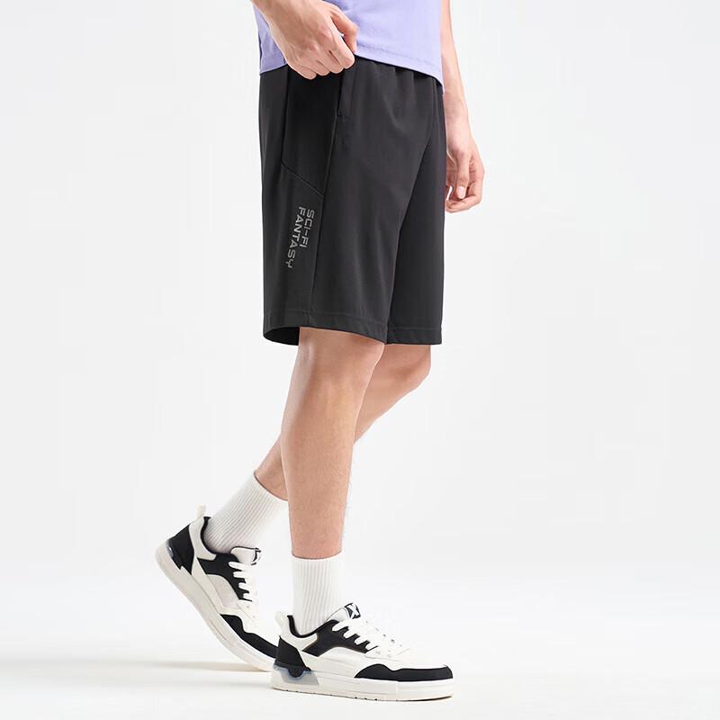 Xtep Men's Knitted 3/4 Sports Shorts