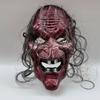 Creativity Scary Witch Mask Spooky Terrifying Cosplay Mask Full Face Mask  Carnival Party