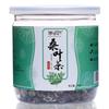 90g Canned Mulberry Leaf Tea Fresh Mulberry Leaf Granular Flower Fruit Tea