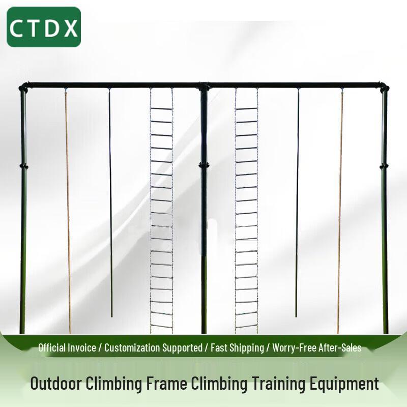 CTDX Outdoor Fitness 3-in-1 Climbing Set