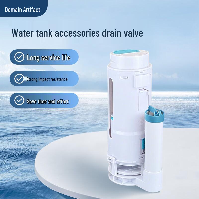 

Adjustable Height Top-Push Toilet Tank Flush Valve