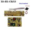 BY-13 Tea Bar Machine Control PCB with Voice Broadcast.