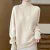 Autumn Winter Warm Turtleneck Knitted Sweater Large Size Loose Thickened Slim Fit Casual Sweater