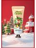 MIYUELENI English Christmas Hand Cream 20g - Refreshing & Moisturizing Mini Tube