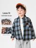 European Boys' Fleece-Lined Plaid Shirt - Autumn/Winter 2025 Kids' Thickened Top