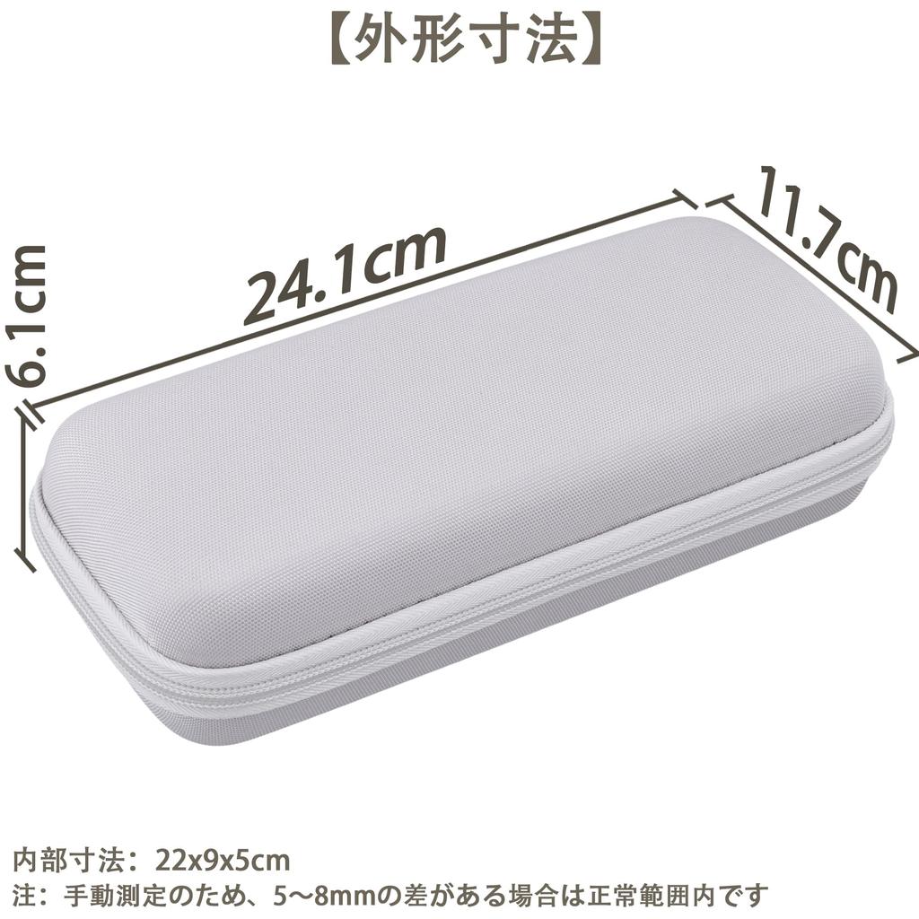 (Case Only) Storage Case for Low-Frequency Therapy Device HV-F230 Series - Aenllosi