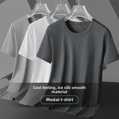 Herr 2024 Sommar Ice Silk Snabbtorkande Andningsbar Kortärmad T-shirt, Rund Hals, Plusstorlek.