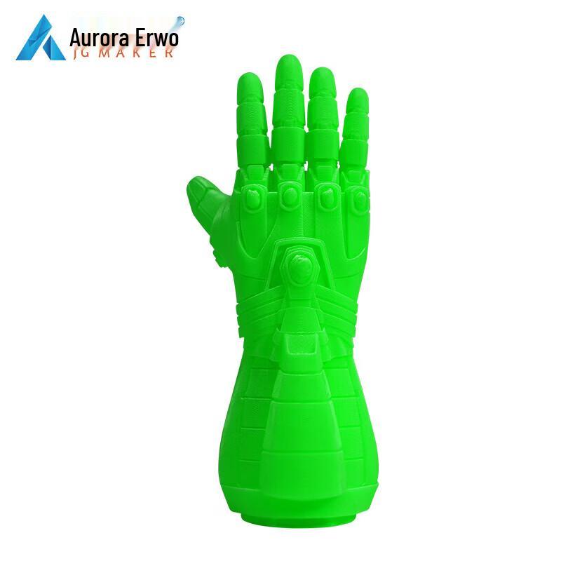 JG MAKER LCD UV Curing Eco-Friendly 3D Printer Resin