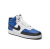 Мужские кроссовки Nike Court vision mid nn af fq8740 480 синие