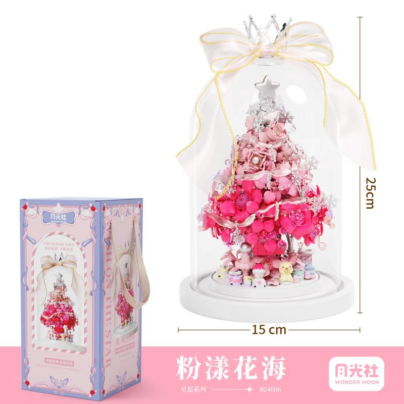 Moonlight Club Moonlight Wish Christmas Tree Assembled Small Particle Building Blocks Fantasy Ornaments Girls' Holiday Gifts