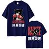 Funny Boxing Club Karate Bear Graphic T Shirts   Fashion Vintage Harajuku Short Sleeve Oversized Cotton Casual T-shirt