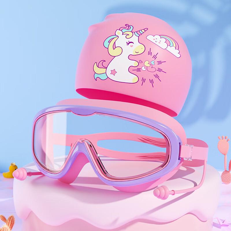Yuzhan Kids Waterproof Anti-fog Large Frame Swimming Goggles with Dinosaur Swim Cap