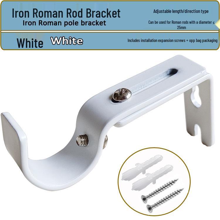 Adjustable Roman Rod Bracket with Thickened Metal Hook Base Accessories